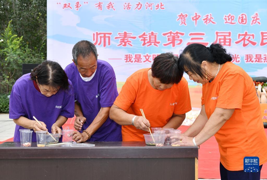 问鼎app官网下载